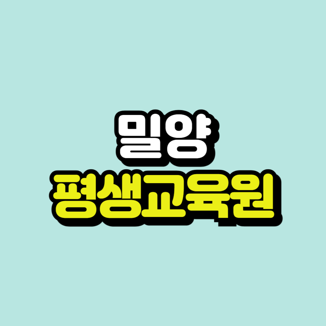 제목을 입력해주세요_-001.png