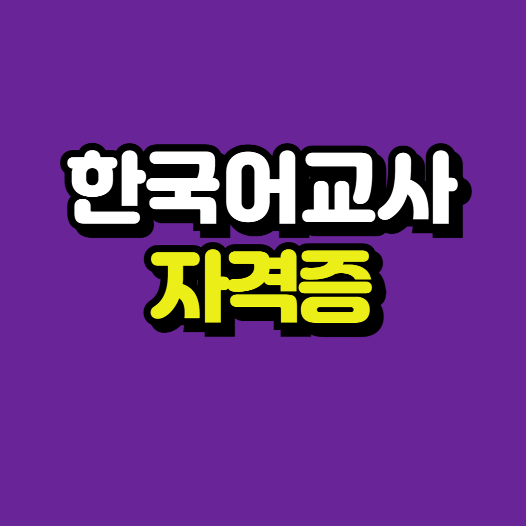 제목을 입력해주세요_-001.png