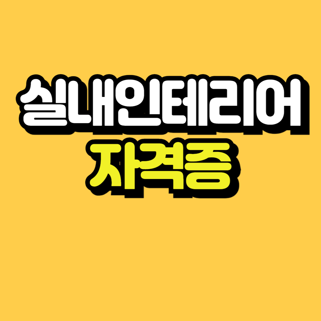 제목을 입력해주세요_-001.png