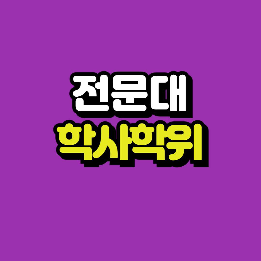 제목을 입력해주세요_-001.png