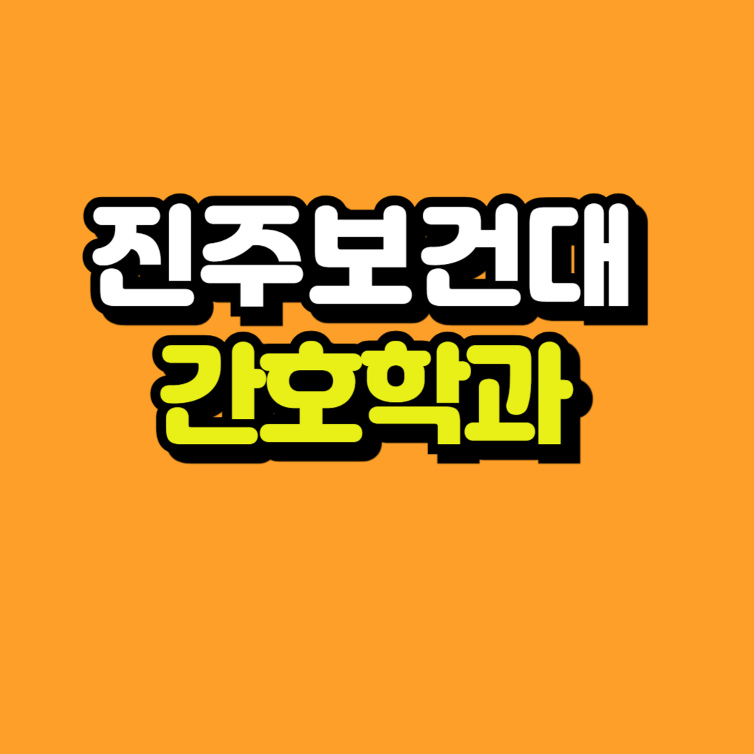 제목을 입력해주세요_-001.png