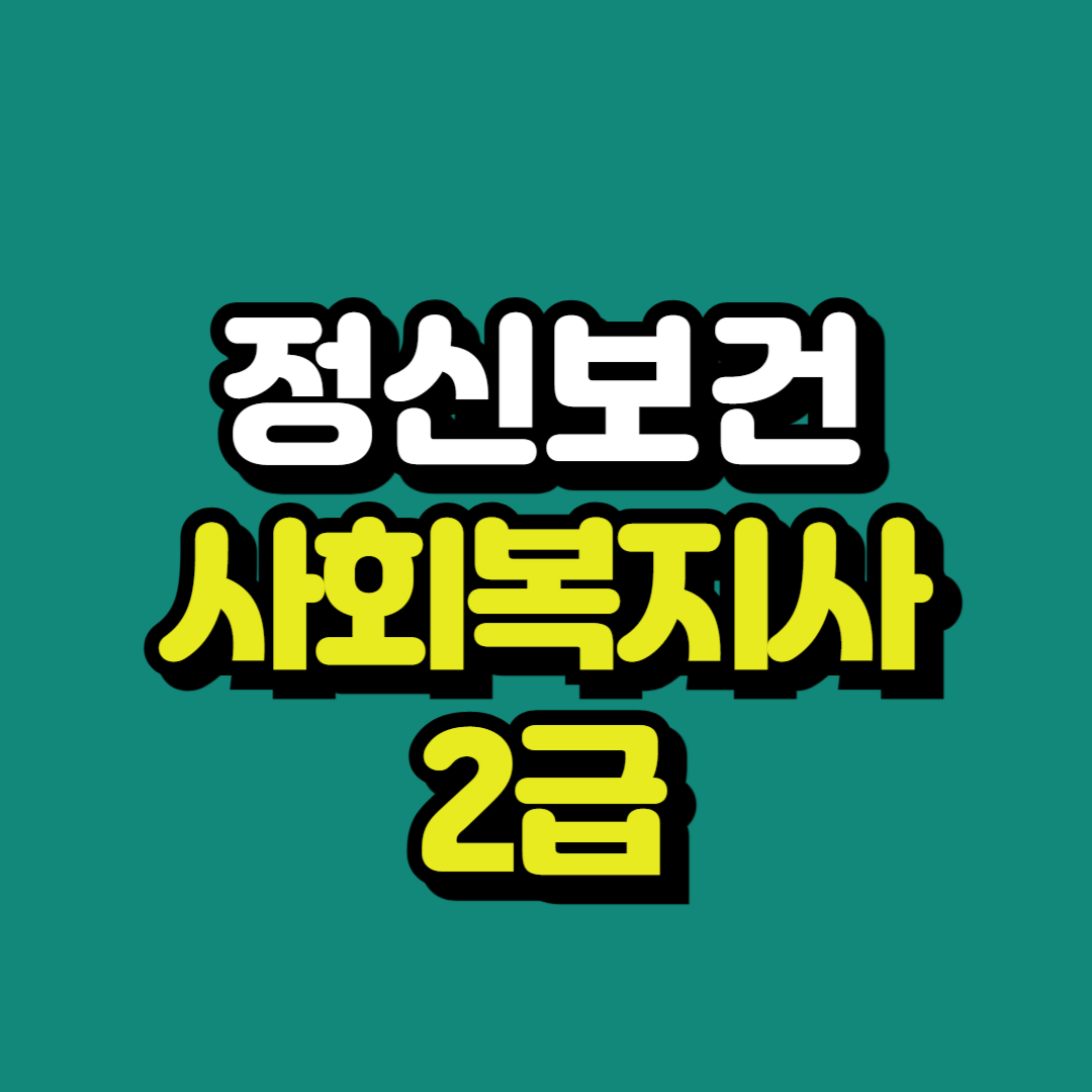 제목을 입력해주세요_-001.png