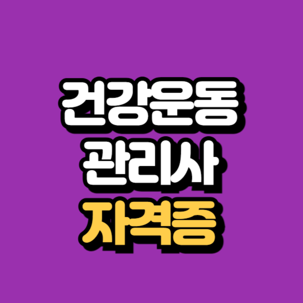 제목을 입력해주세요_-001.png