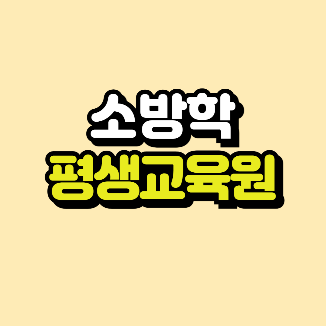제목을 입력해주세요_-001.png