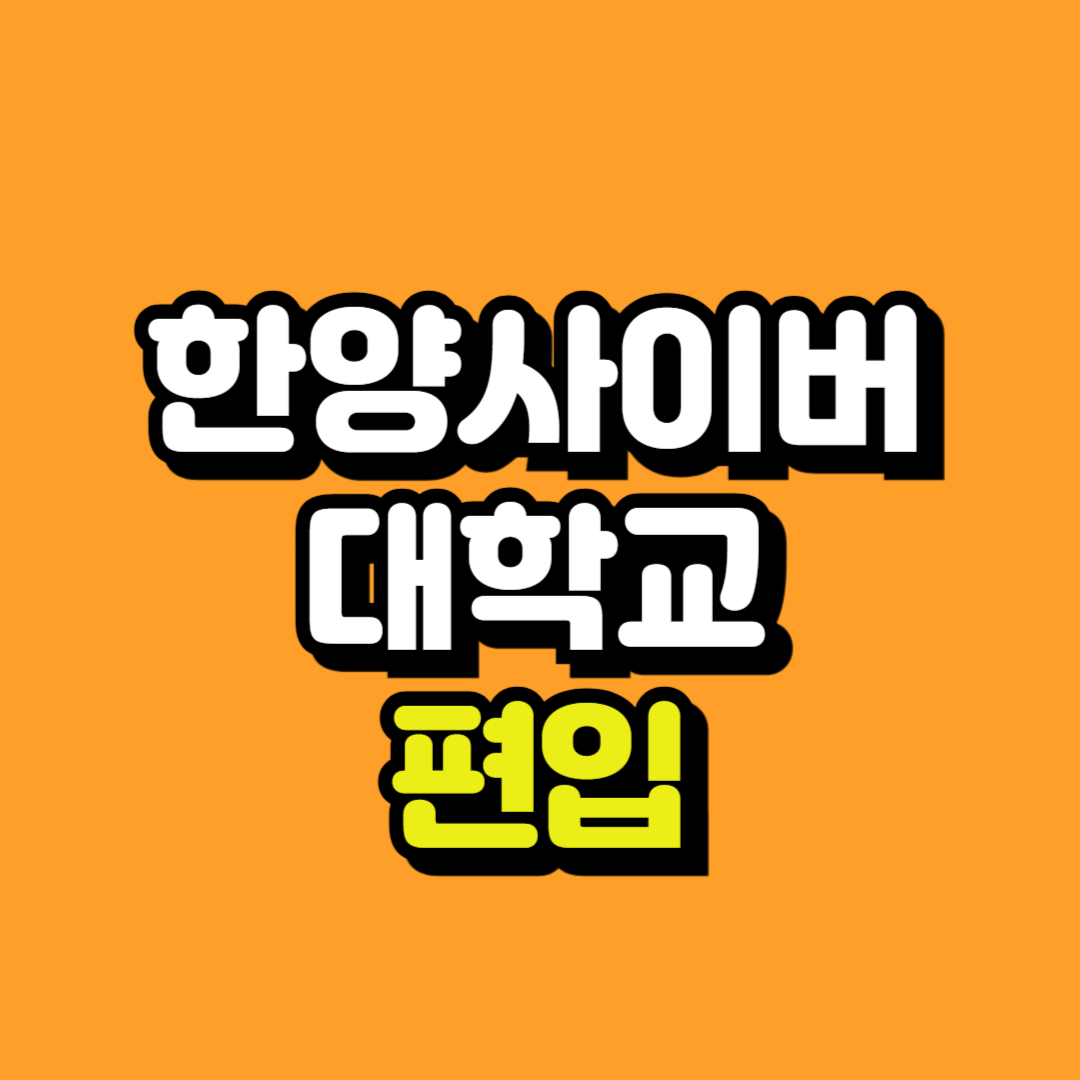 제목을 입력해주세요_-001.png