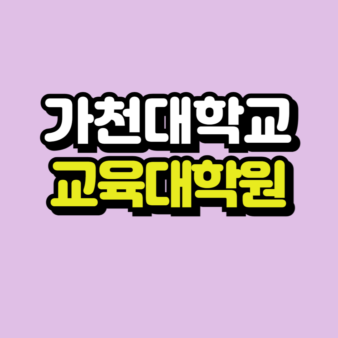 제목을 입력해주세요_-001.png