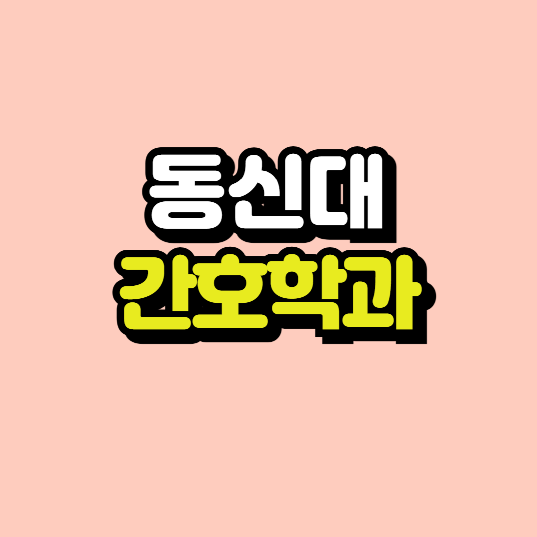 제목을 입력해주세요_-001.png