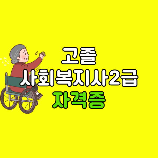 썸네일이미지.png
