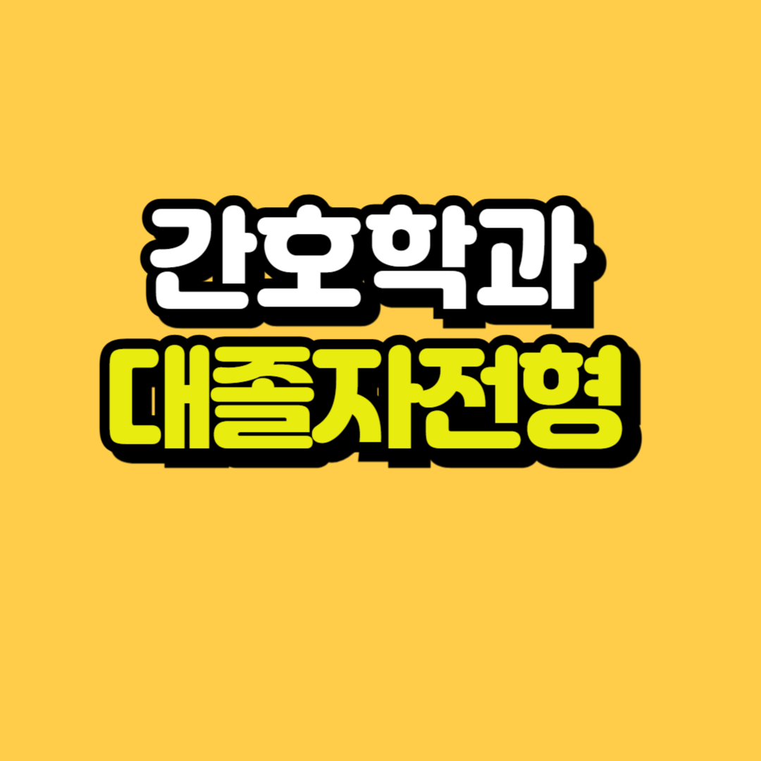 제목을 입력해주세요_-001.png