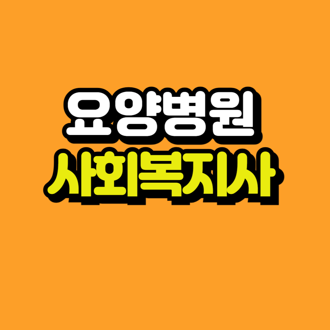 제목을 입력해주세요_-001.png
