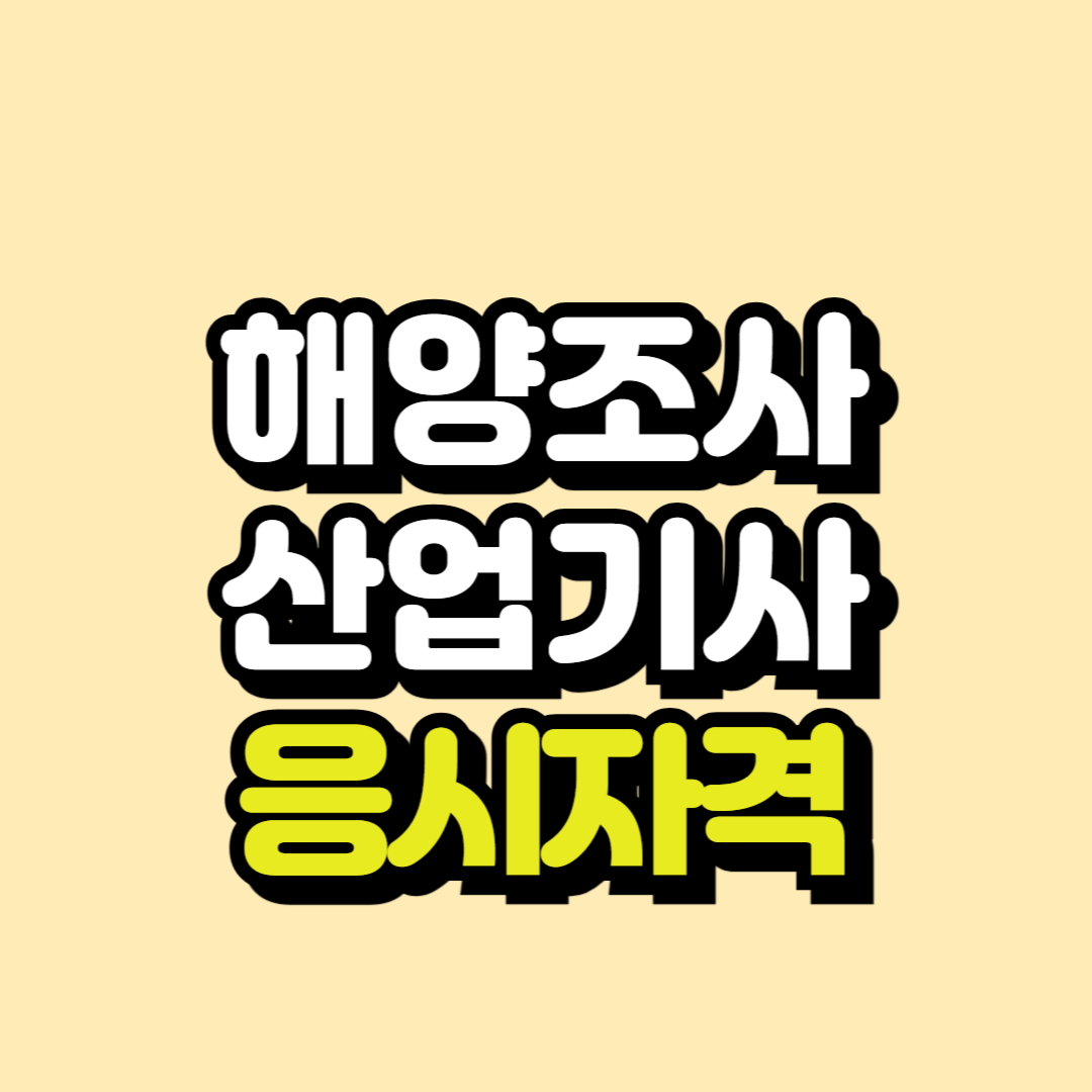제목을 입력해주세요_-001.png