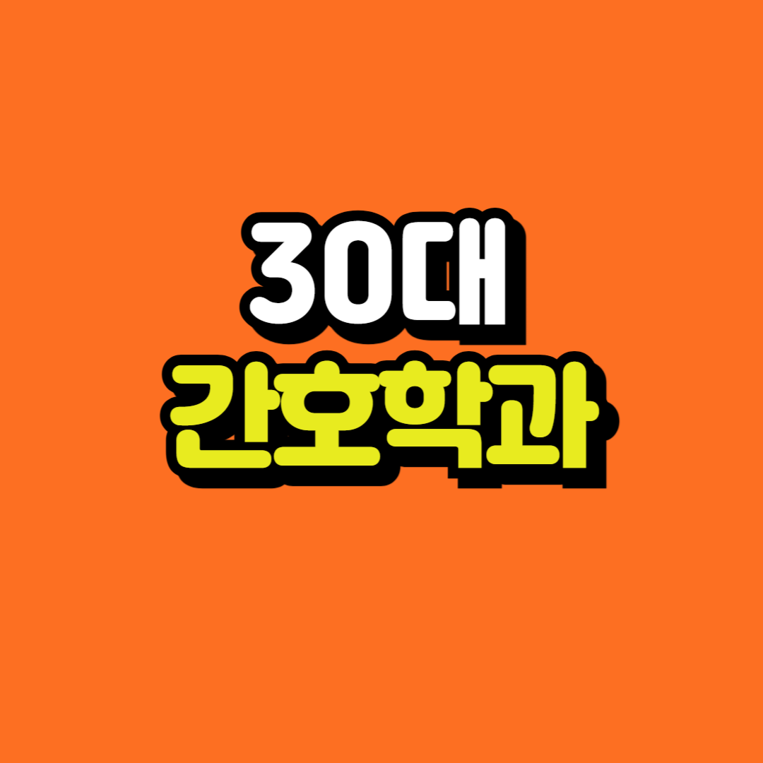 제목을 입력해주세요_-001.png