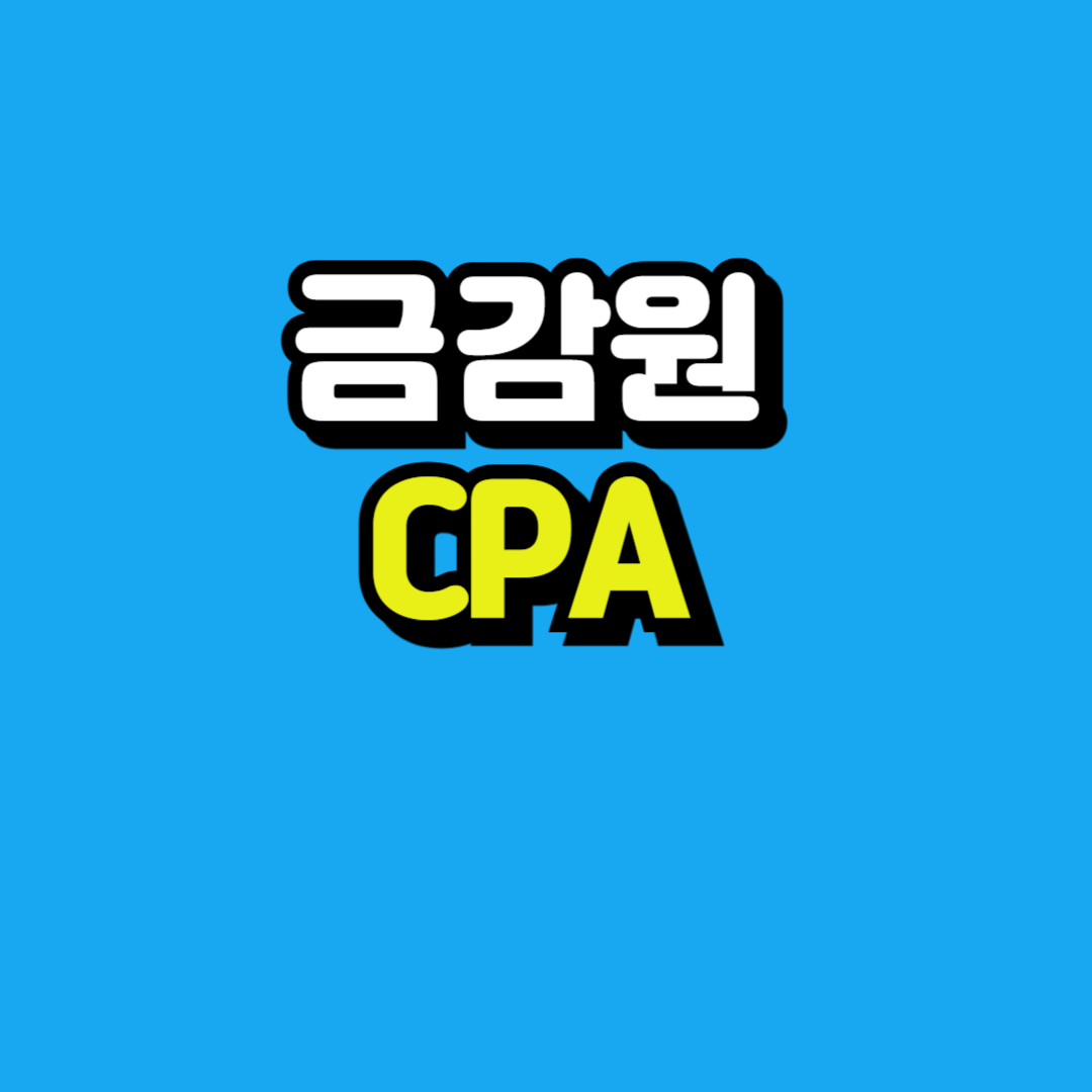 제목을 입력해주세요_-001.png