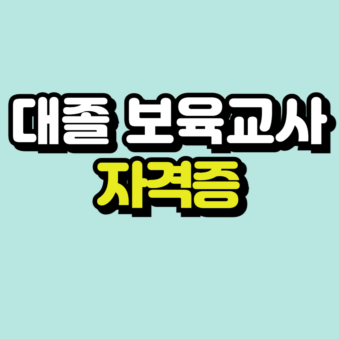 제목을 입력해주세요_-001.png