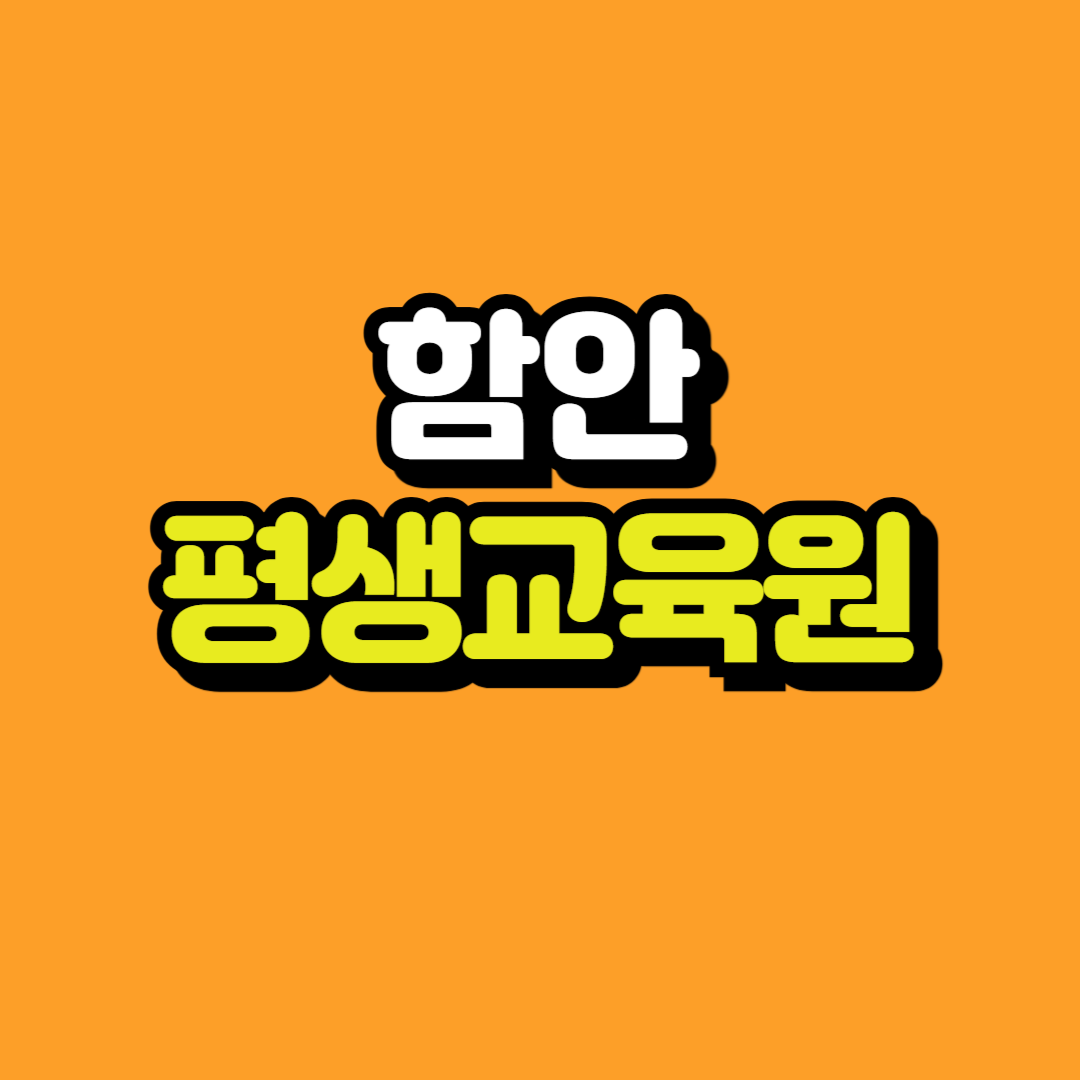 제목을 입력해주세요_-001.png