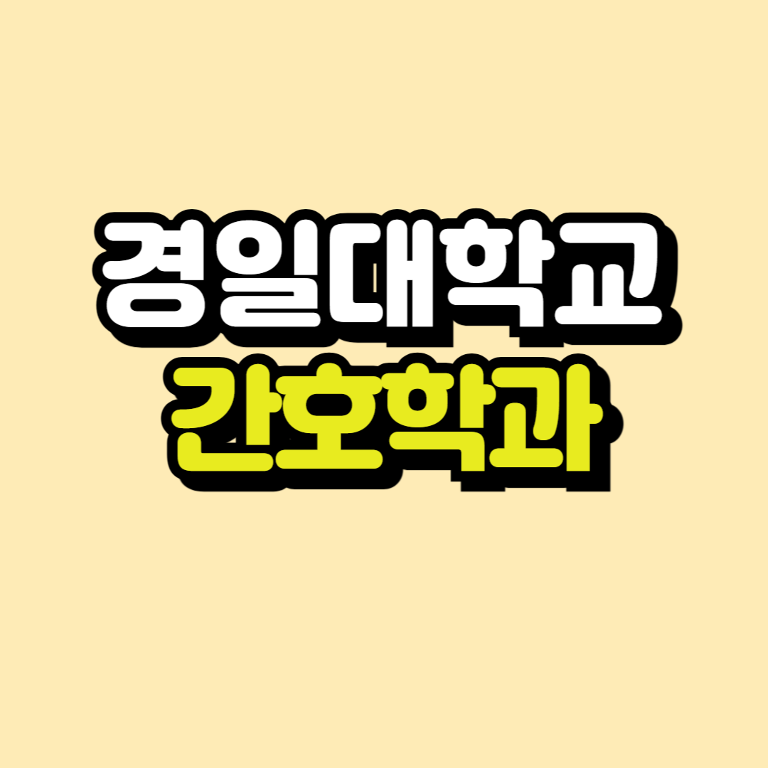 제목을 입력해주세요_-001.png