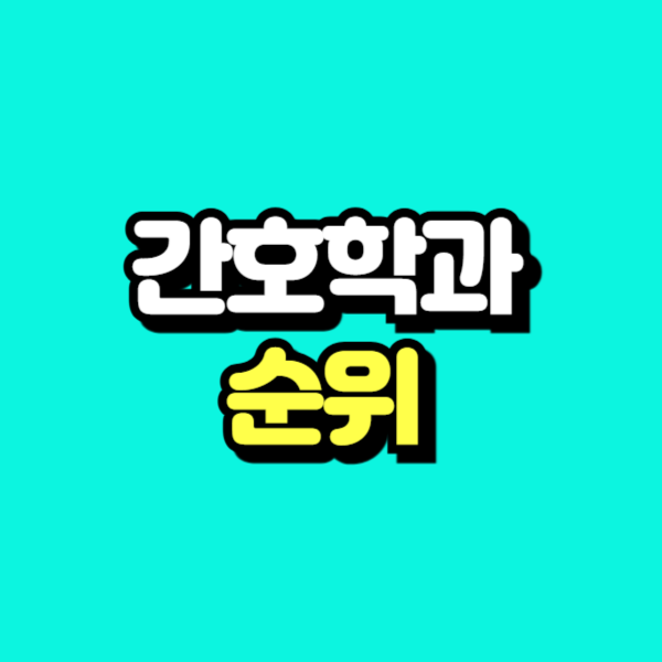 제목을 입력해주세요_-001.png