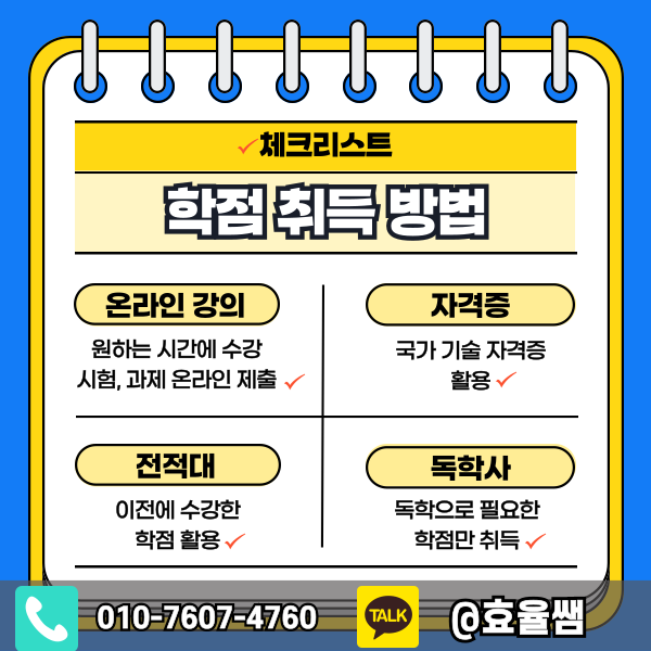 002- 복사본.png