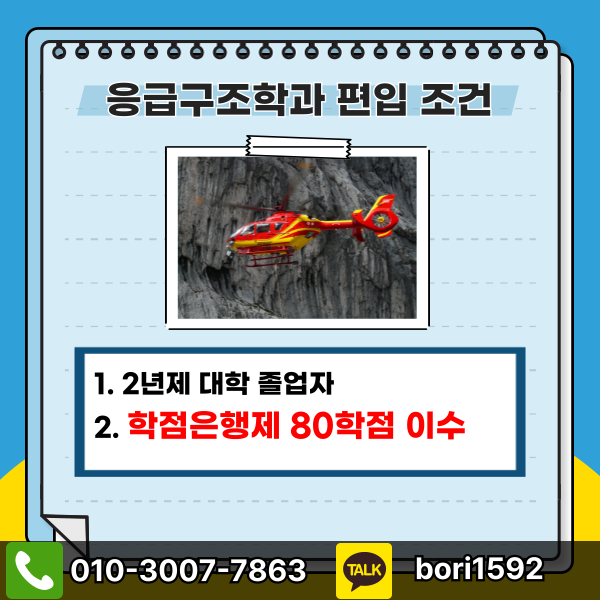 002 - 복사본.png