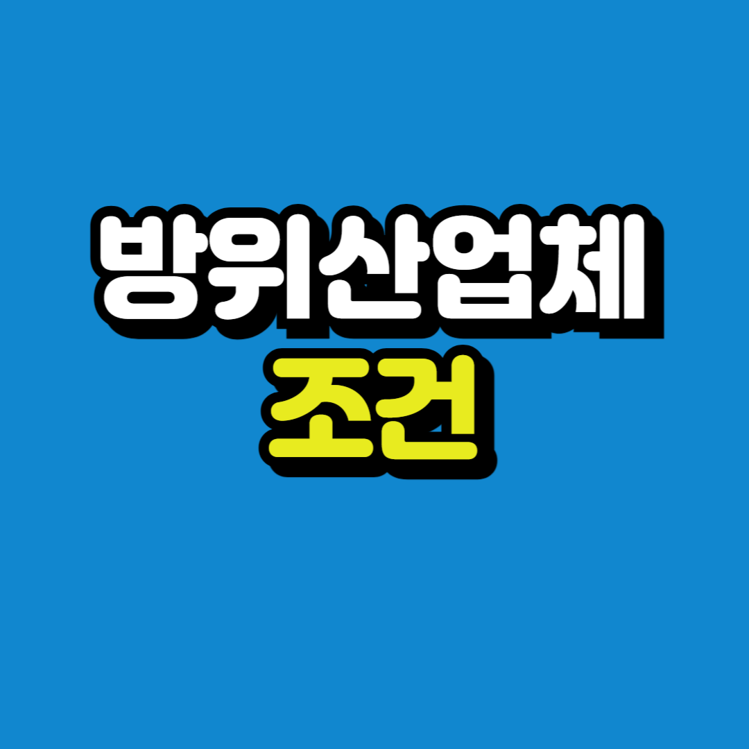 제목을 입력해주세요_-001.png