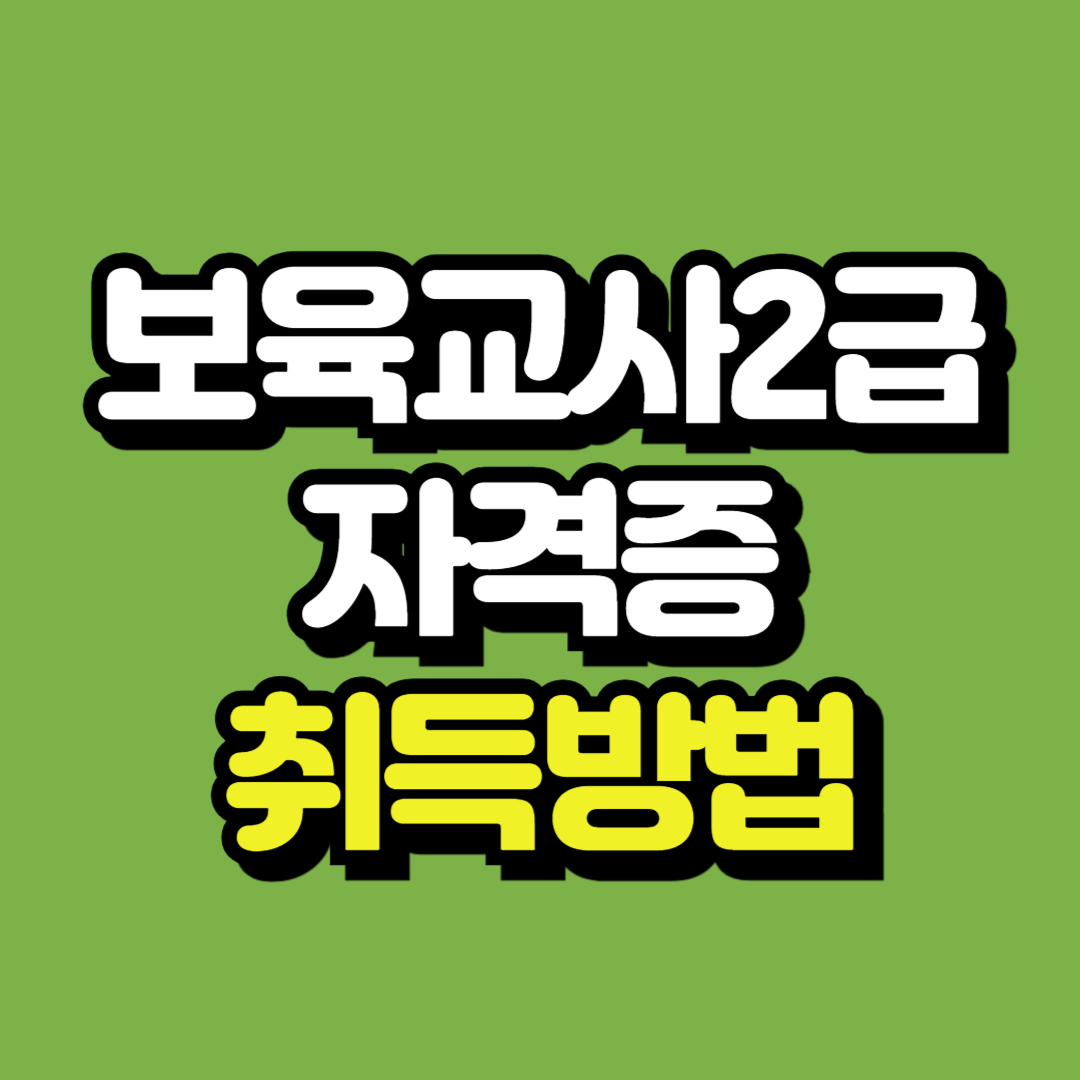 제목을 입력해주세요_-001.png