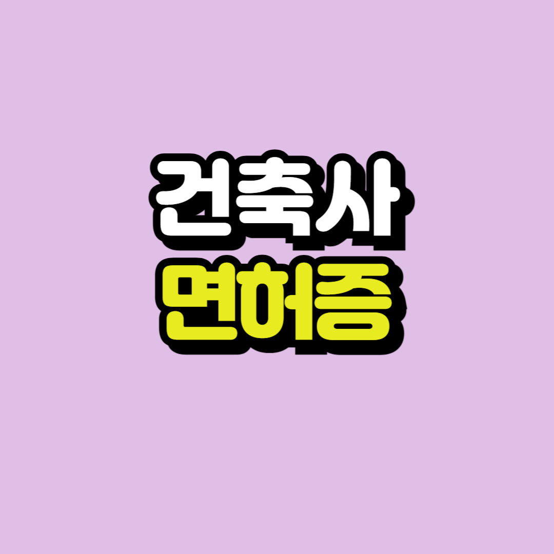 제목을 입력해주세요_-001.png