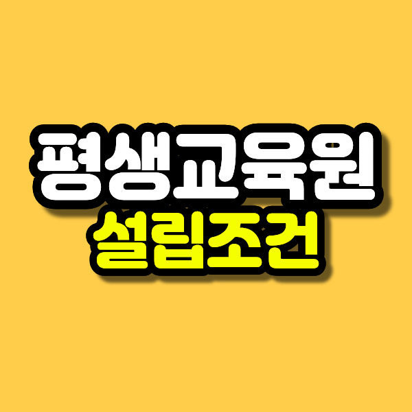 제목을 입력해주세요. (81).png
