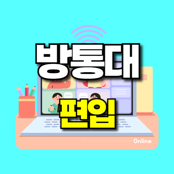 브런치-001 (3).png