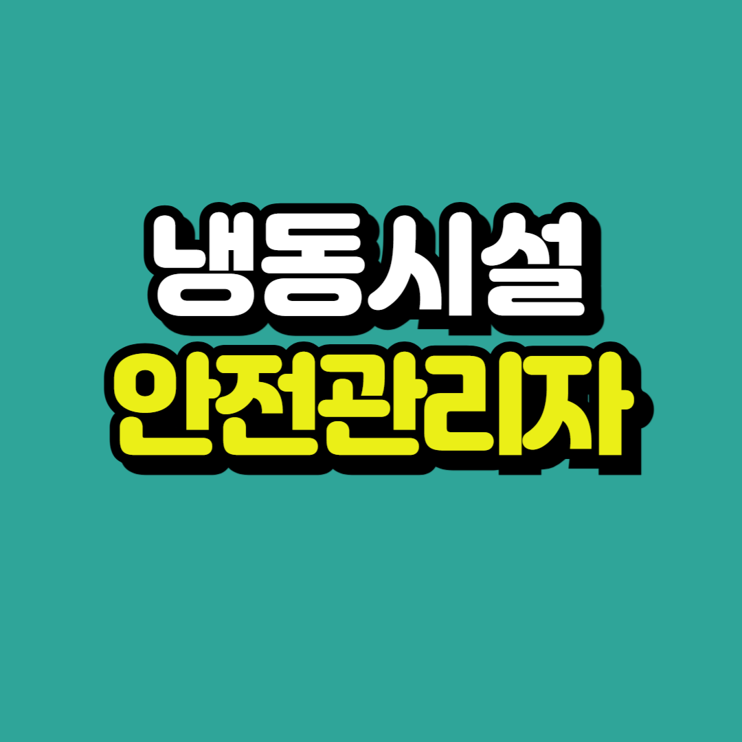 제목을 입력해주세요_-001.png