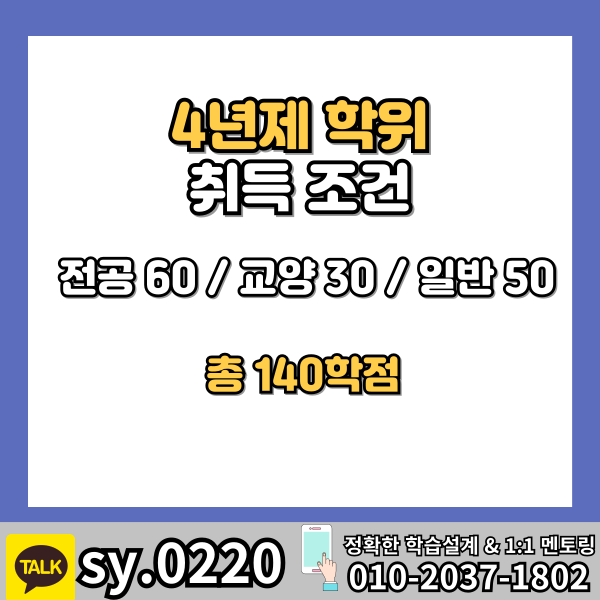 002 - 복사본.png