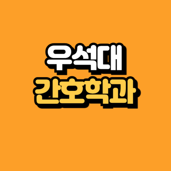 제목을 입력해주세요_-001.png