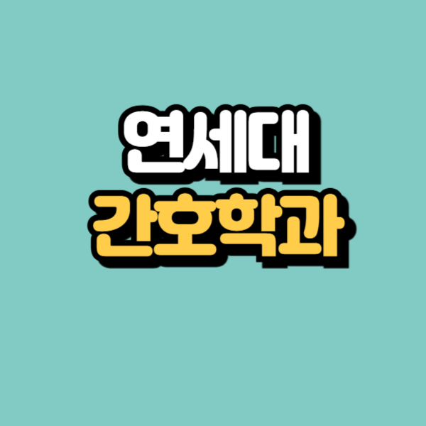 제목을 입력해주세요_-001.png