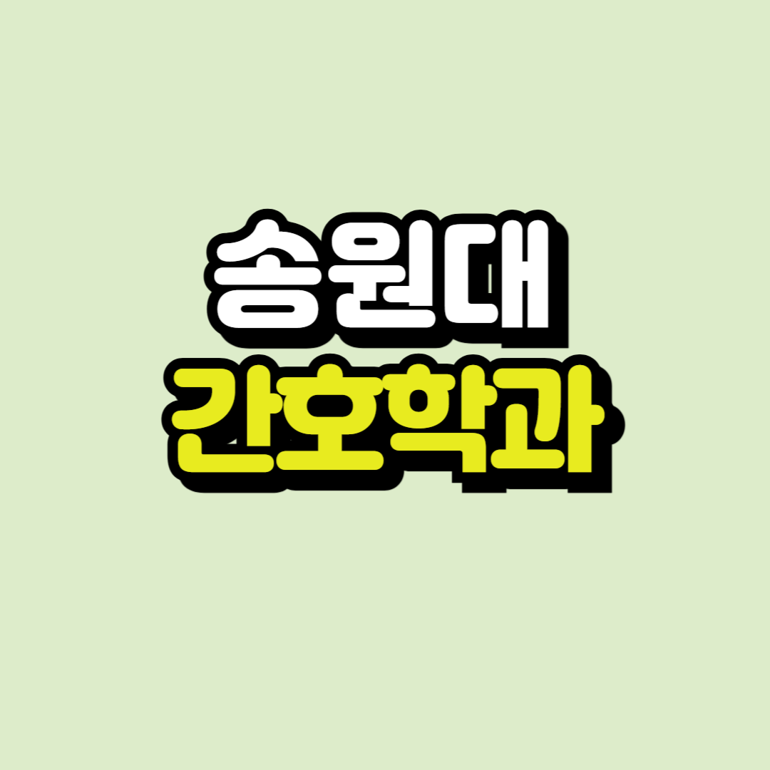 제목을 입력해주세요_-001.png
