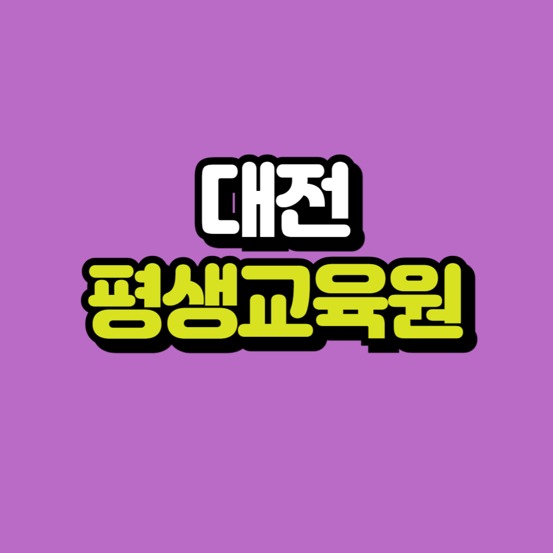 제목을 입력해주세요_-001.png