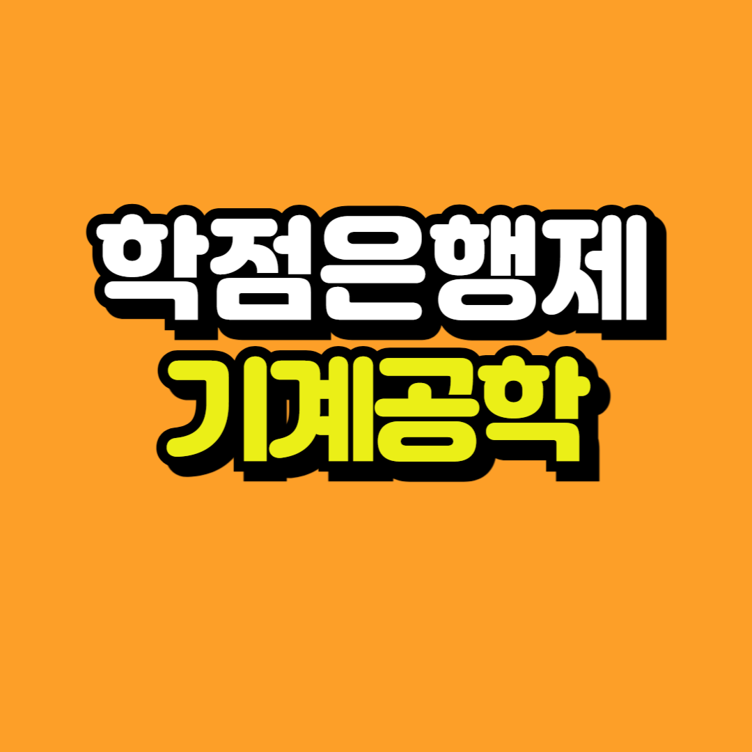제목을 입력해주세요_-001.png