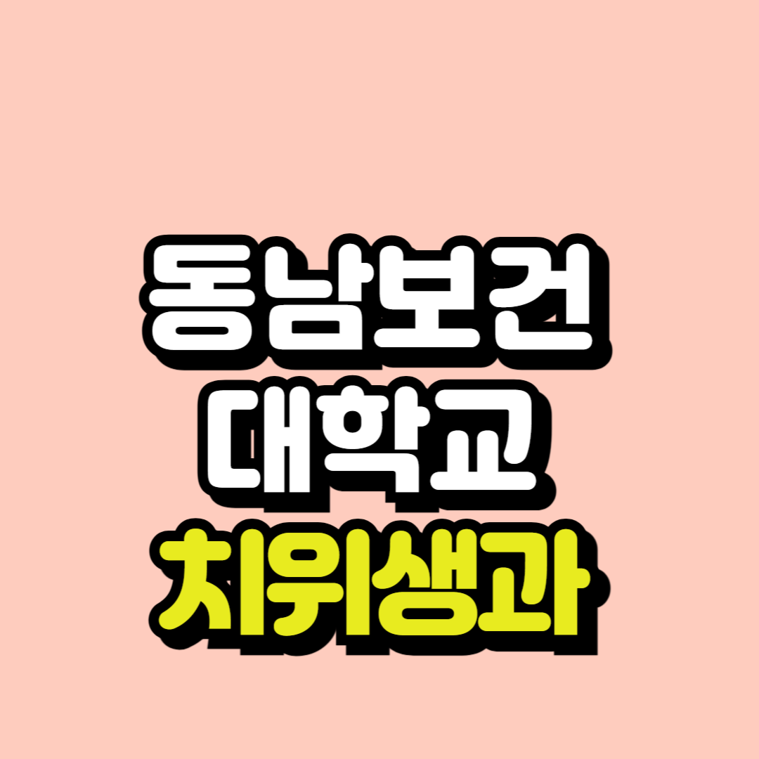 제목을 입력해주세요_-001.png