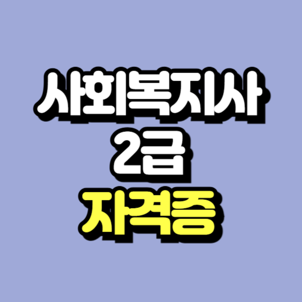 제목을 입력해주세요_-001.png