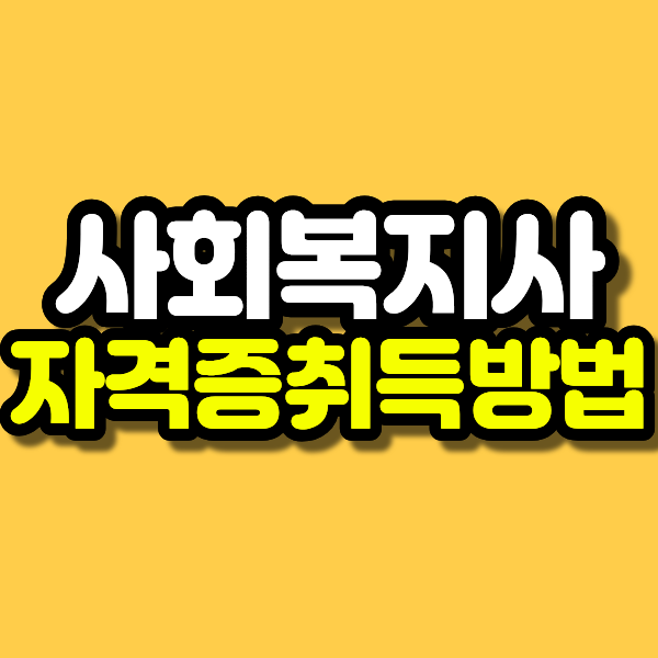 제목을 입력해주세요. (98).png
