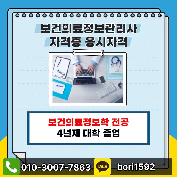 002 - 복사본.png