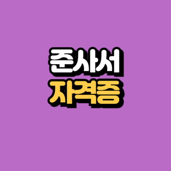 제목을 입력해주세요_-001.png