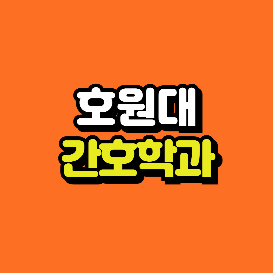 제목을 입력해주세요_-001.png