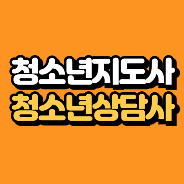 제목을 입력해주세요_-001.png