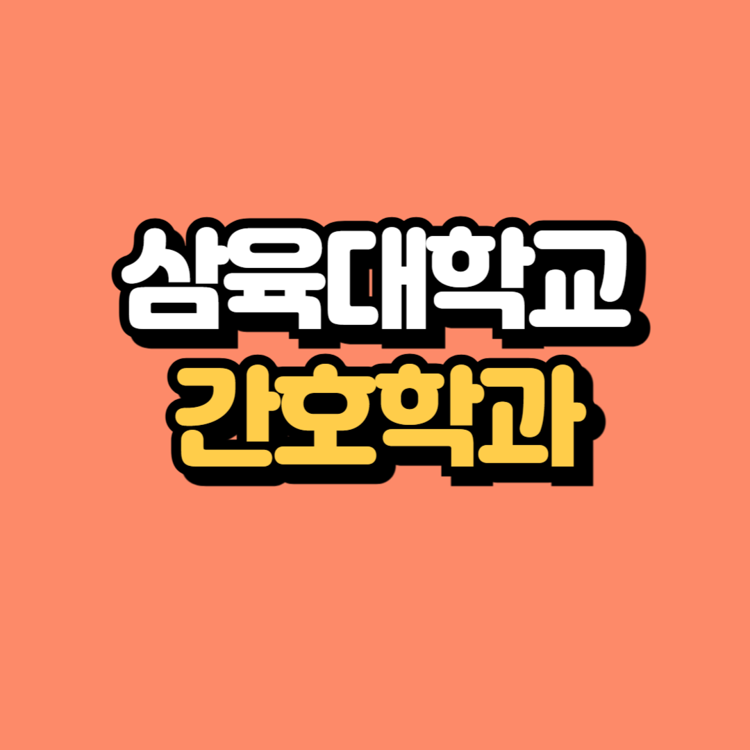 제목을 입력해주세요_-001.png