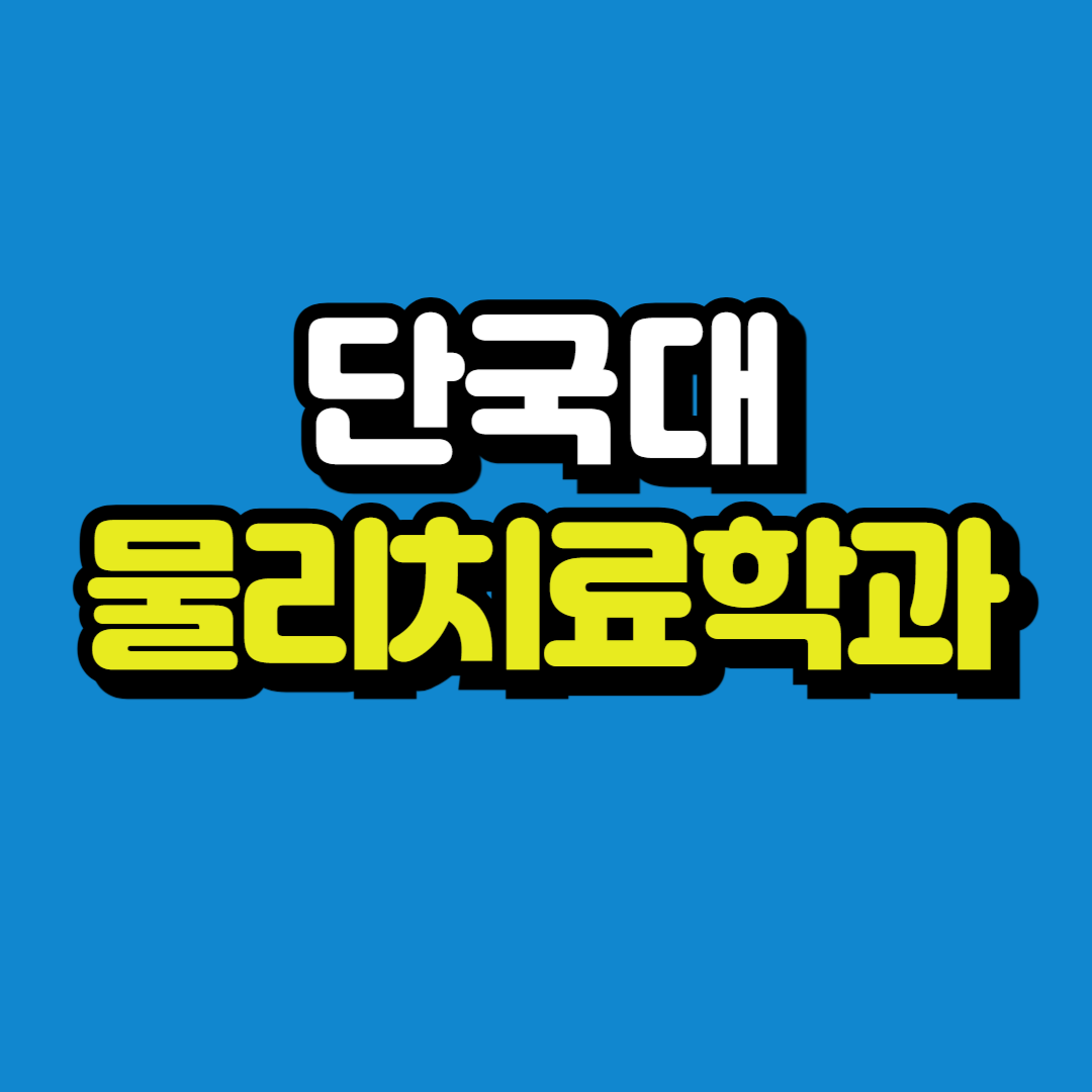 제목을 입력해주세요_-001.png