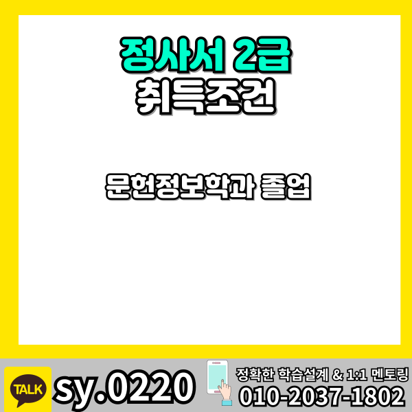 002 - 복사본.png