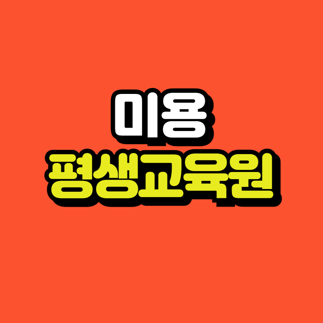 제목을 입력해주세요_-001.png