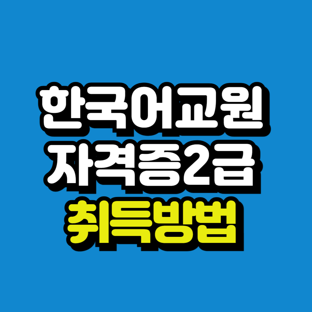 제목을 입력해주세요_-001.png