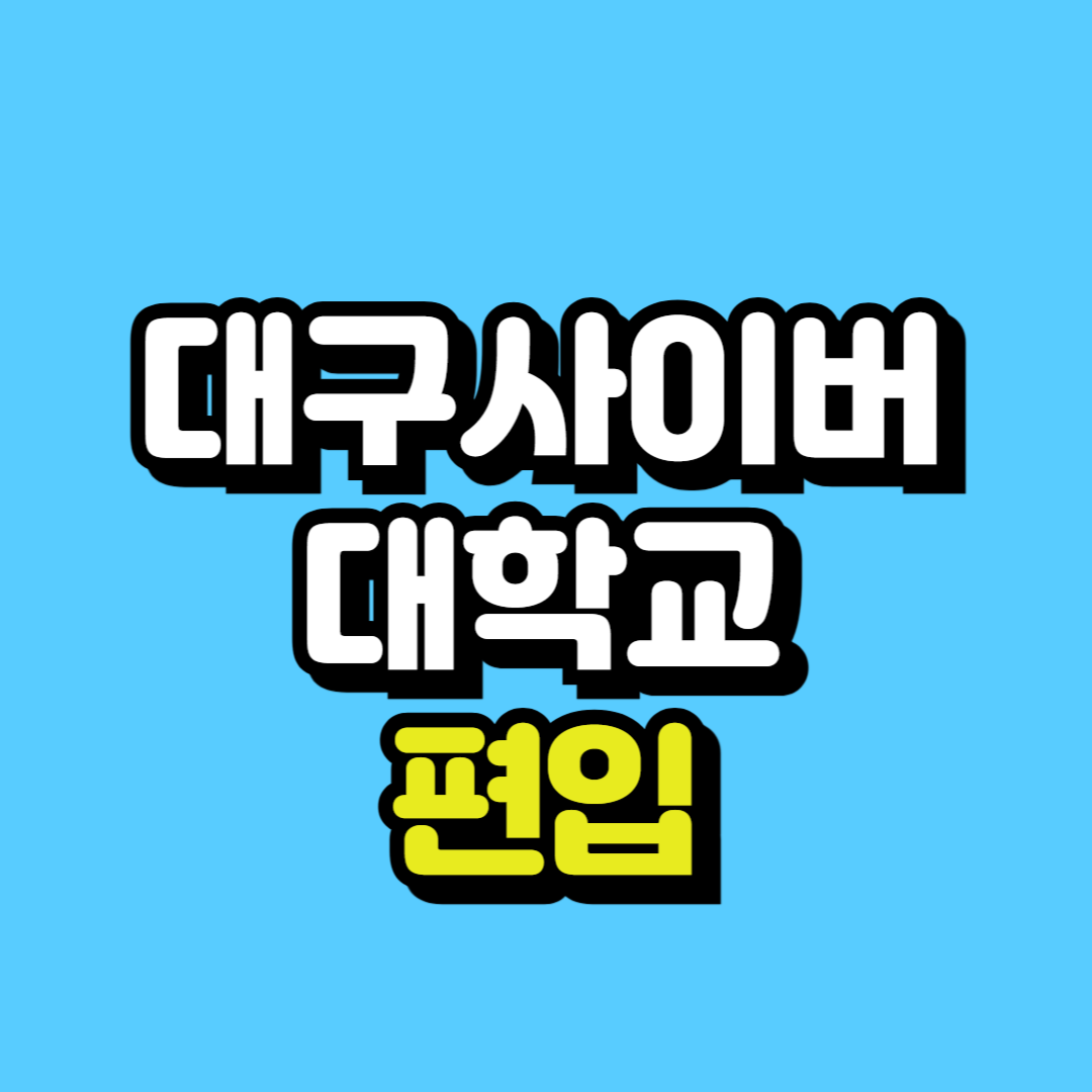 제목을 입력해주세요_-001.png