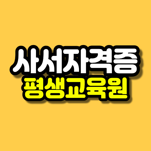 제목을 입력해주세요. (55).png