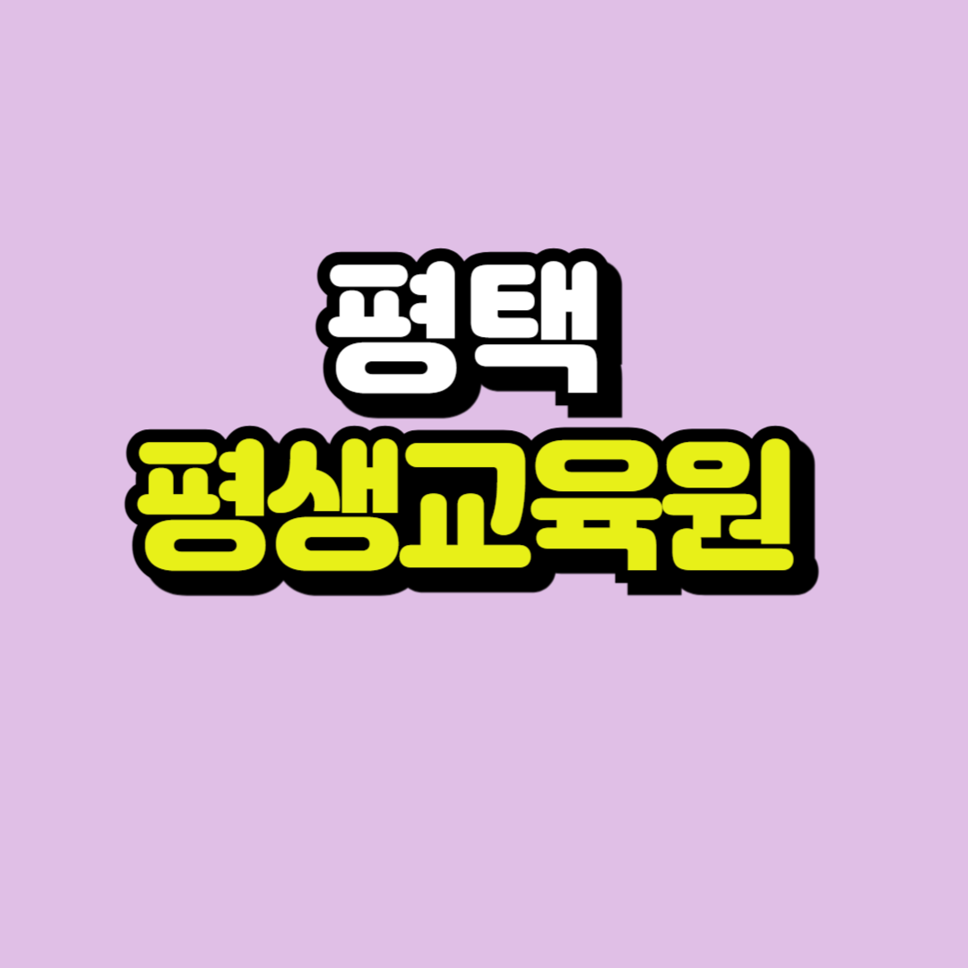 제목을 입력해주세요_-001.png